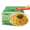 白象 方便面葱油拌面上海经典口味葱油拌面114g*5连包 实拍图
