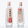 沱牌 特级 T68 升级版 浓香型 白酒 45度 480ml*1瓶 单瓶装 实拍图
