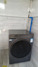 海尔滚筒洗衣机全自动带烘干10KG 新品 防生锈537超薄平嵌 525大筒 蓝盾除菌 商场同款XQG100-HL58A1 实拍图