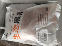 鲁南顺发沂蒙山黑猪后腿肉 2斤 慢养360天  猪腿肉包饺子炒菜食材 实拍图