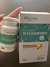 天然博士小琥珀DHA藻油120粒 金标dha藻油 dha婴幼儿0-3岁 实拍图