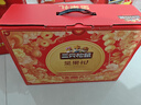 三只松鼠坚果零食礼盒1621g/10件 零食礼包年货节炒货春节送礼夏威夷果 实拍图