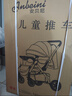 安贝尼 婴儿推车可坐可躺双向推行小孩手推车四轮减震可折叠BB车 至尊版-卡其色四轮橡胶+四轮减震 实拍图