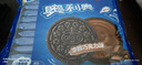 奥利奥（Oreo）夹心饼干巧克力味349g 休闲零食 分享装 早餐下午茶 实拍图