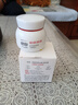 百雀羚维生素E精华霜50G维E全天滋润透亮保湿敏肌情人节礼物送女友 实拍图