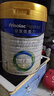 美素佳儿（Friso）皇家婴儿配方奶粉1段（0-6个月婴儿适用）800克 乳铁蛋白 新国标 实拍图
