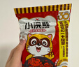 统一小浣熊 招牌香辣蟹味干脆面 35g*30包 整箱装儿时美食干脆面 实拍图