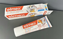 ELMEX艾美适宝宝儿童牙膏0-6岁奥拉氟专效防蛀 50ml*2支装套装 实拍图