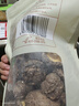 十月稻田 香菇 200g 干香菇 厚蘑菇冬菇 山珍菌菇干货 煲汤火锅炒菜食材 实拍图