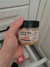 云山半奇亚籽颗粒海盐花生酱200g*2瓶 高蛋白0添加蔗糖面包涂抹酱沙拉酱 实拍图