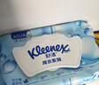 舒洁（Kleenex）纯水湿厕纸80抽*10包 (800抽)清洁湿纸巾私处清洁EDI纯水 实拍图