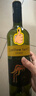黄尾袋鼠（Yellow Tail）年货节 世界系列 西拉红葡萄酒 750ml 单瓶装 智利原瓶进口红酒 实拍图