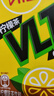 维他奶维他零糖柠檬茶250ml*24盒 柠檬味饮料 家庭囤货 年货节送礼 实拍图