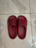 朴西新款EVA踩屎感厚底拖鞋女士居家室内情侣拖鞋男 安哥拉红 37-38 实拍图