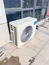 美的（Midea）空调立式大3匹新能效商用方柜省电变频冷暖上出风客大风口方形柜机客厅企业空调以旧换新餐厅柜机 风客 一级能效 大3匹 方形柜机 实拍图