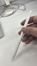倍思电容笔iPad苹果笔【有线/磁吸双充】适用25年Pro/Air/Mini7/iPad11平板触控触屏手写笔applepencil 实拍图