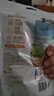 黄飞红（HUANGFEIHONG）麻辣花生米388g零食下酒菜坚果炒货脱油花生 实拍图