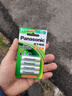 松下（Panasonic）7号七号充电电池4节三洋爱乐普技术适用于话筒相机玩具无充电器HHR-4MRC/4B 实拍图