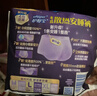 护舒宝考拉散热安睡裤M大码4条裤型卫生巾安心裤姨妈巾夜安裤自营密封 实拍图