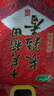 十月稻田 2025年新米 长粒香大米 20斤（东北大米 香米 10公斤） 实拍图