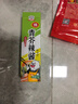 吉得利青芥辣43g 辣根芥末酱 寿司海鲜三文鱼刺身火锅蘸料调味酱 实拍图
