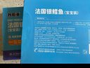 我爱渔法国深海银鳕鱼块宝宝装200g婴幼儿去皮去刺真空装MSC春节也送货 实拍图