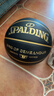 斯伯丁（SPALDING）篮球7号TF黑金掌控系列室内外通用防滑耐磨赛事专用七号篮球 实拍图