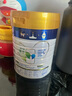 美素佳儿（Friso）皇家幼儿配方奶粉 3段（1-3岁幼儿适用）800g 乳铁蛋白 (新国标) 实拍图
