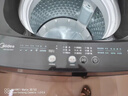 美的（Midea）随心洗 波轮洗衣机全自动 10公斤 直驱变频 专利免清洗 MB100V36DT 以旧换新 国家补贴 京东自营 实拍图