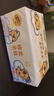 清风（APP）【李昀锐同款】抽纸 卡皮巴拉卡通4层90抽*40包M码 卫生纸巾 整箱 实拍图