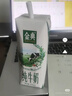 伊利金典纯牛奶整箱 200ml*12盒 3.6g乳蛋白 原生高钙 年货礼盒装 实拍图