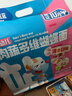 小鹿蓝蓝婴幼儿肉蔬多维蝴蝶面600g含30小袋婴儿辅食果蔬营养面超值装 实拍图