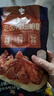 百草味老卤鸭翅根老卤味150g/约5包 休闲零食小吃解馋即食熟食鸭肉夜宵 实拍图
