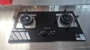 万和【小灶君B6L60】4.5kW液化气63%热效率全可拆炉头嵌入式家用煤气双炉具台燃气灶 实拍图