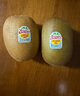 佳沛（zespri）意大利  阳光金奇异果巨大果22粒原箱 单果重约144-175g 猕猴桃 实拍图