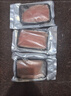 泰明扬新疆三文鱼中段 去皮整块切片刺身寿司生鱼片 冷冻冰鲜即食生鲜 去皮中段整块 1200g 【400g*3盒】 冷冻【可以存放】 实拍图