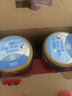 伊利欣活 中老年奶粉  年货节送礼 营养品 早餐 富硒高钙高蛋白 800g 实拍图