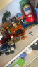 乐高（LEGO）积木我的世界21269 犰狳矿洞男孩女孩儿童玩具生日情人节礼物装饰 实拍图