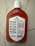 威露士（Walch）消毒液630ml 衣物消毒水家居宠物杀菌除螨灭甲流感病毒 非84酒精 实拍图