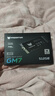宏碁掠夺者（PREDATOR）512G SSD固态硬盘 M.2接口(NVMe协议) GM7系列｜NVMe PCIe 4.0读速7200MB/s  AI电脑存储配件 实拍图