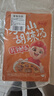 方中山胡辣汤料包河南特产方便速食早餐食品微辣牛肉组合装336克青春版 实拍图