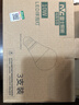 雷士（NVC）LED灯泡球泡e27螺口大功率光源节能10瓦3只装暖黄3000K 二级能效 实拍图