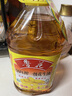 鲁花【保真花生油】 食用油 5S 压榨一级 花生油 5L 实拍图