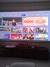 Vidda 大眼睛M2 Pro皓月白 海信4K超高清纯三色激光投影仪家用家庭影院卧室(含PS100投影百吋幕布) 实拍图