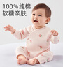 十月结晶婴儿连体衣爬服夏季新生儿宝宝衣服男女童四季长袖纯棉A类 实拍图