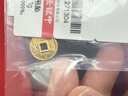 中银鑫行黄金吊坠足金999五帝币手链转运珠金钱币DIY编绳手串手绳 乾隆通宝不带绳 约1g（克重多退少补） 实拍图