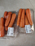 【水果菜】沙地脆甜胡萝卜约500g  实拍图