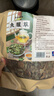 南同四海南京同仁堂鱼腥草泡水喝鱼腥草茶搭新鲜鱼腥草中药材干货折耳根 实拍图