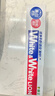 狮王（Lion）Whitewhite进口美白牙膏荷兰薄荷150g×3大白管去黄去牙渍金榜 实拍图