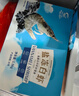 GUO LIAN国联盐冻大虾净重3斤75-90只 50/60 南美白对虾生鲜海鲜年货送礼 实拍图